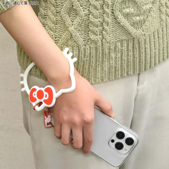 Hello Kitty Gourmandise Sanrio Character Multi Ring Plus Silicone Bracelet NEW - Picture 7 of 8